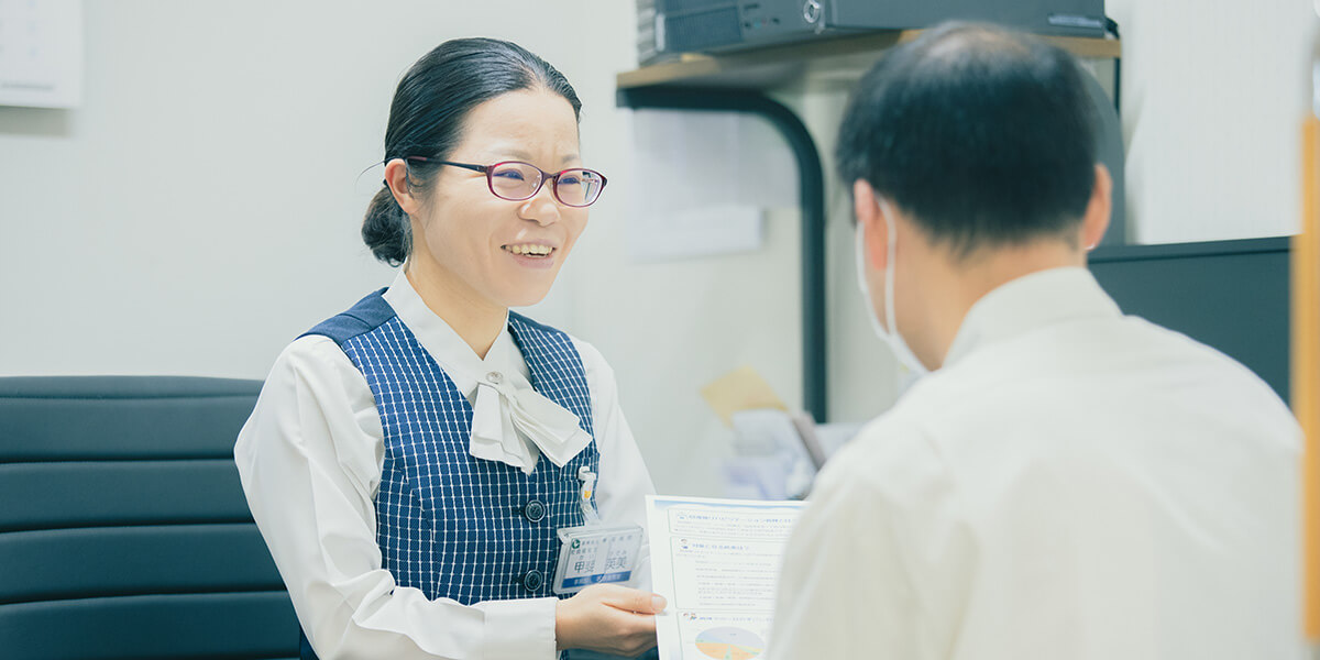 地域医療連携室