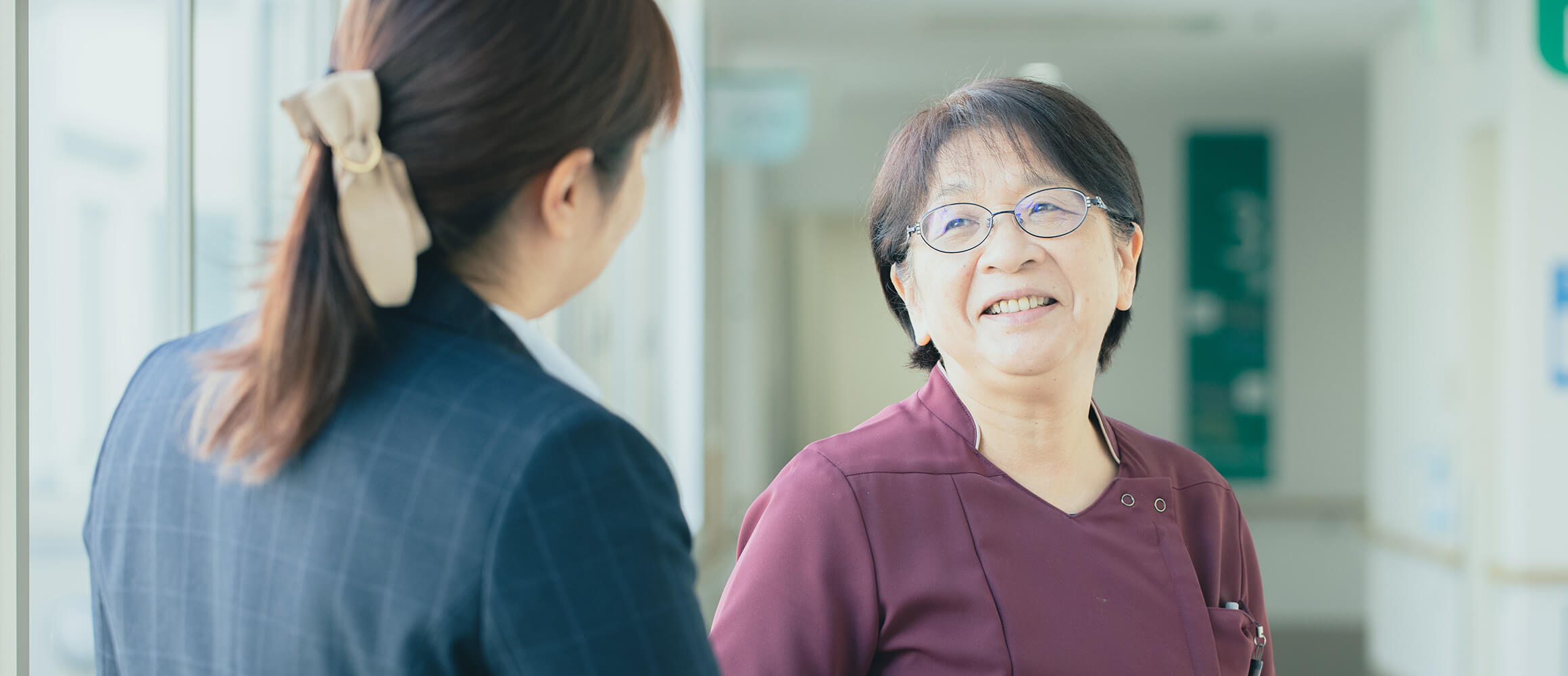 看護部長とふくよかな女性