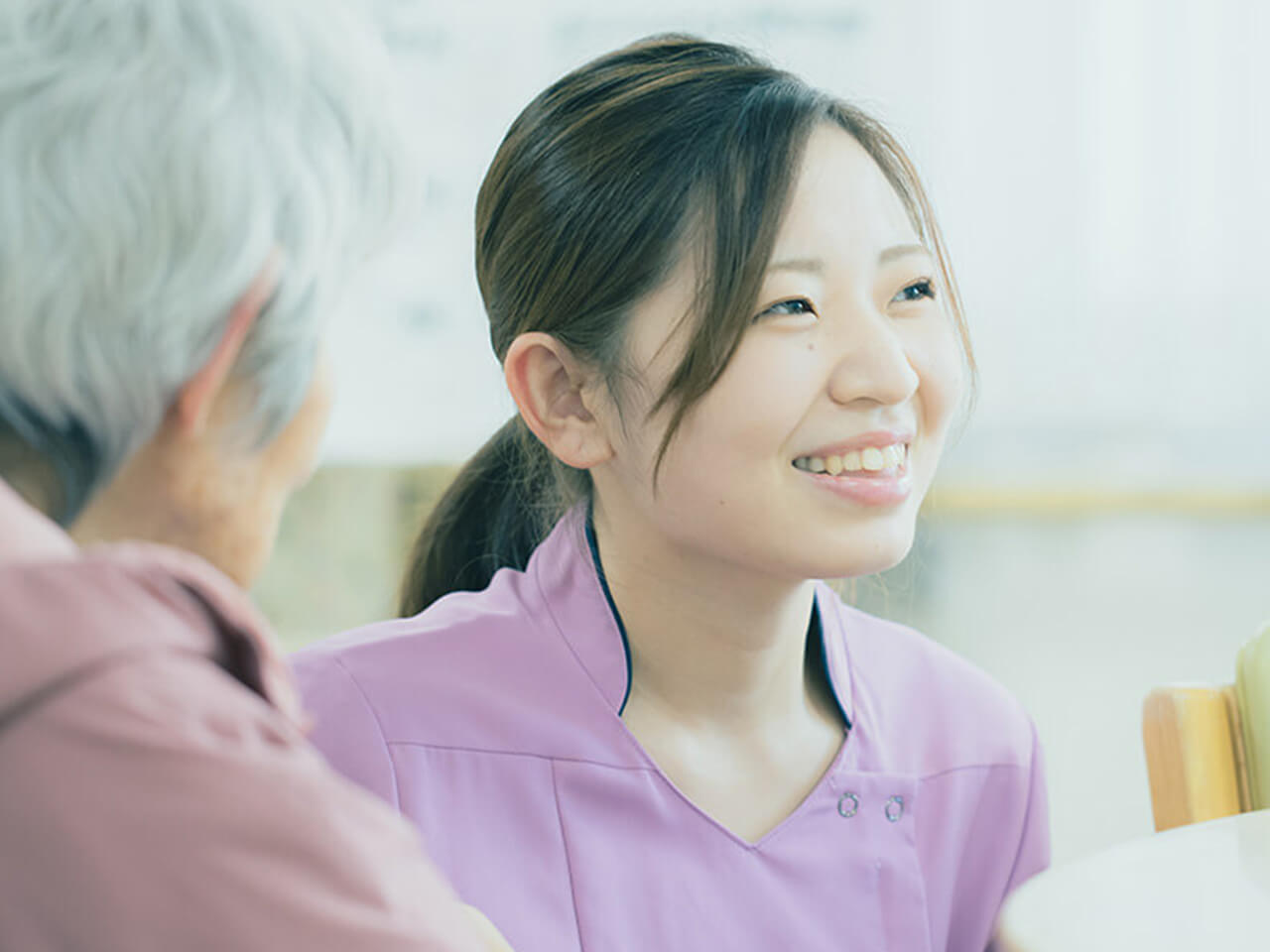 介護医療院